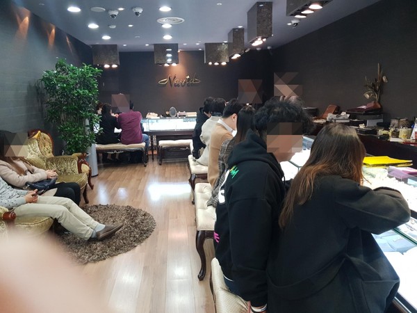 사진제공= 나비드주얼리