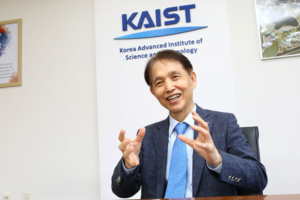 사진=카이스트 이광형 총장