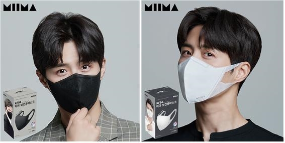 사진 제공 : 아세아도(주)