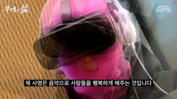 사진 제공= 갤럭시코퍼레이션