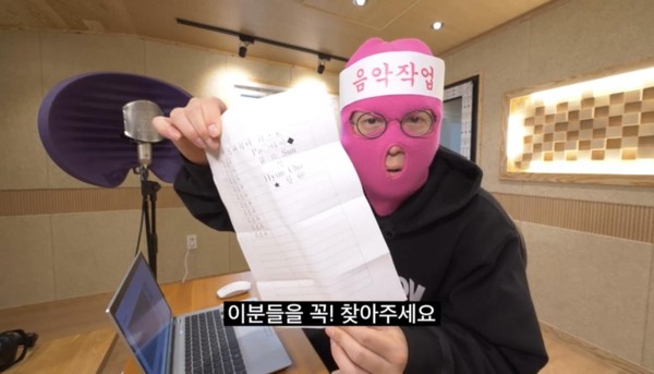 사진 제공= 갤럭시코퍼레이션