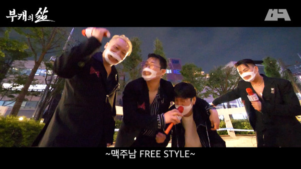 사진 제공 : 갤럭시코퍼레이션